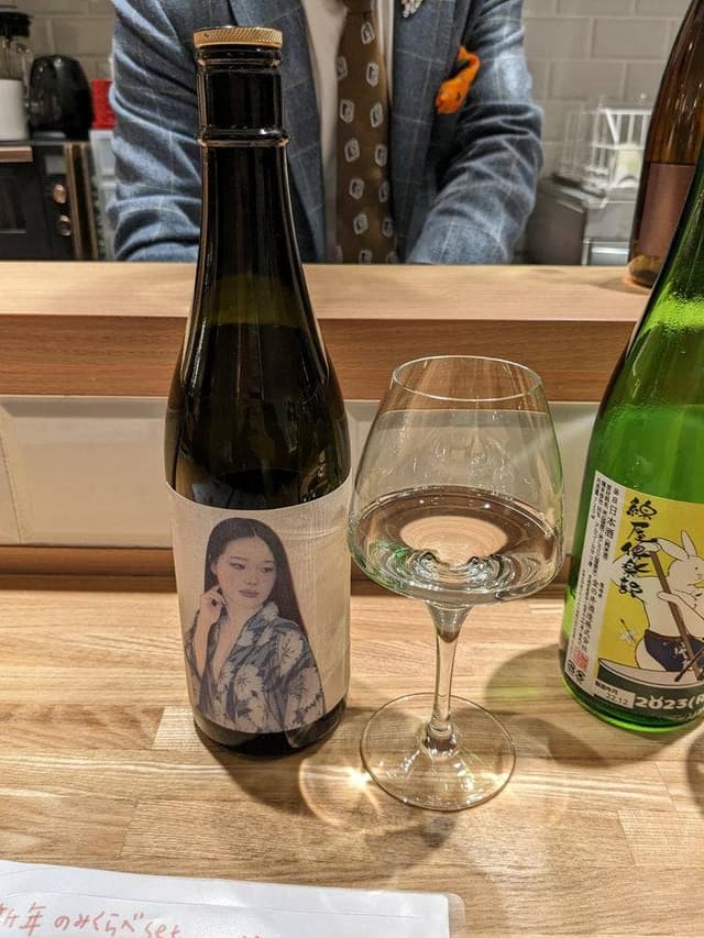 学大ますもと Saké & Apéro - サブ画像2