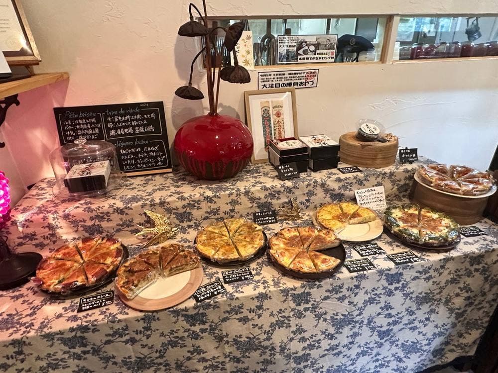 日坂宿 橘屋