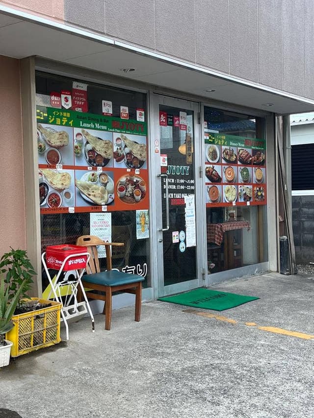ジョティ 蓮田店 - サブ画像3
