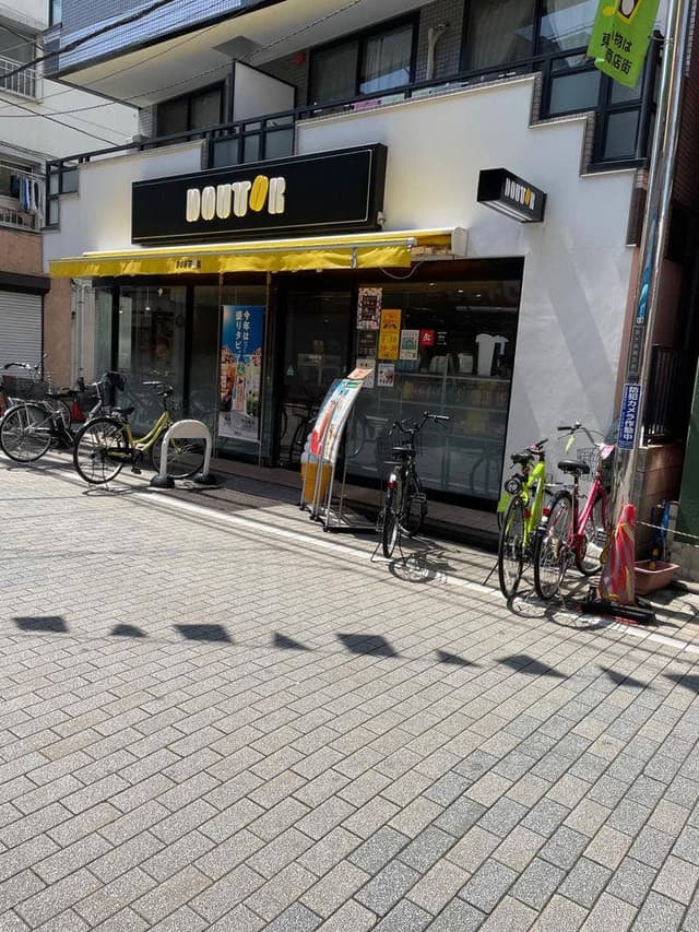 ドトールコーヒーショップ 東十条店 - サブ画像1