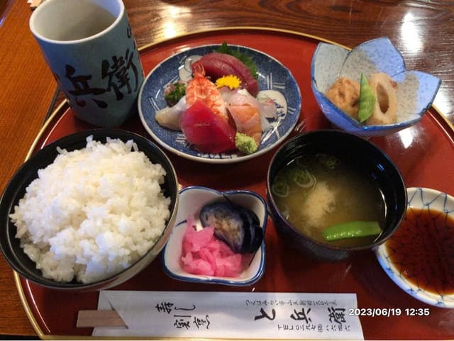 と兵衛 - サブ画像2