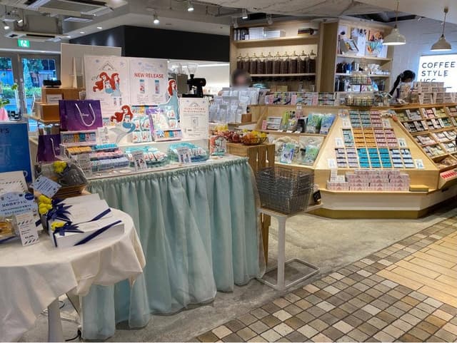 COFFEE STYLE UCC アトレ吉祥寺店 - サブ画像1