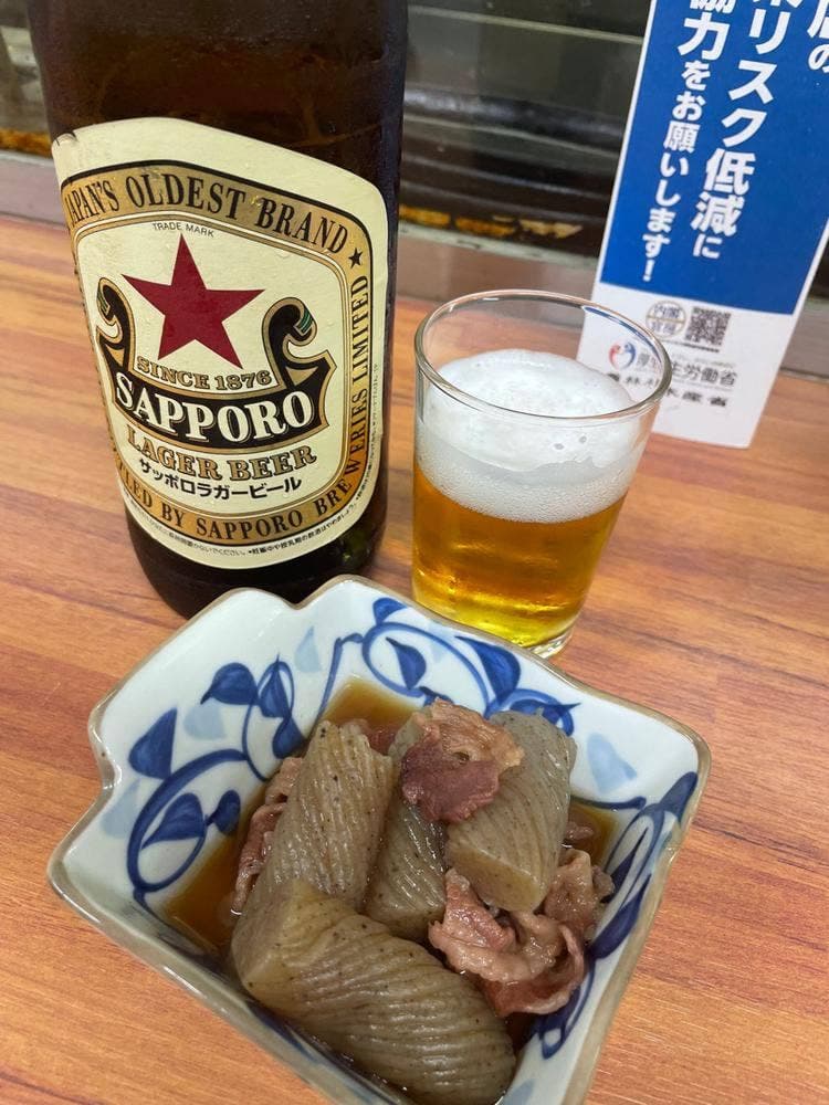 立ち呑み処 のんき