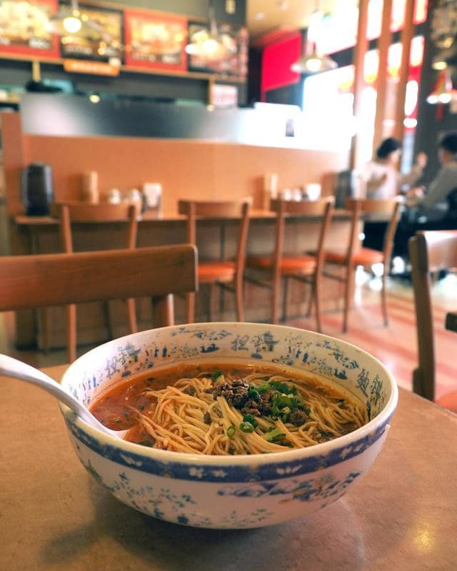 大明担担麺 箱崎店 - サブ画像2