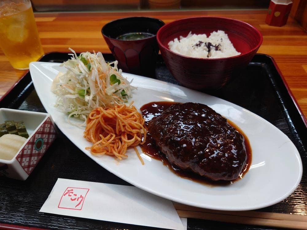 飛騨牛 和牛 たこう