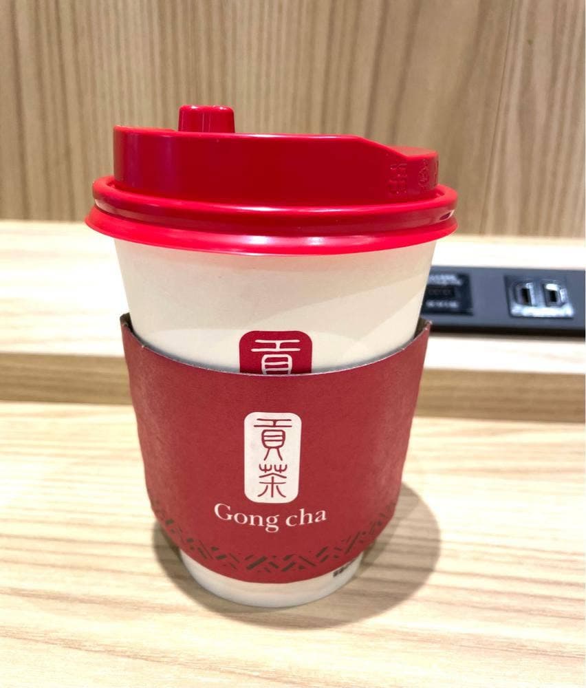 ゴンチャ アトレ大船店