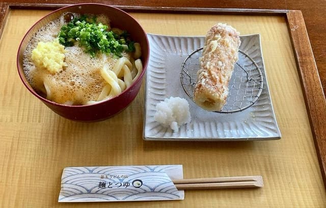釜玉うどんの店 麺とつゆ - サブ画像1
