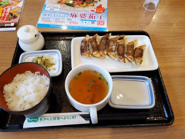 リンガーハット 横浜十日市場店 - サブ画像1
