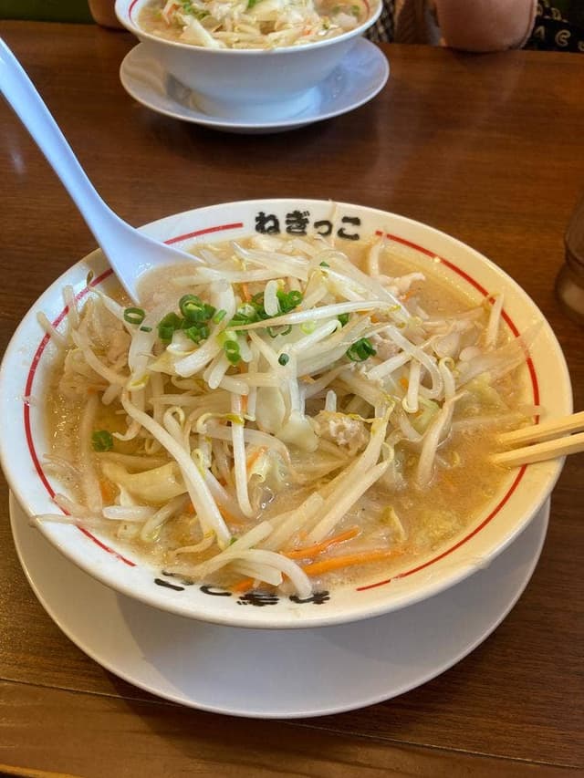 ラーメンねぎっこ 富谷店 - サブ画像1