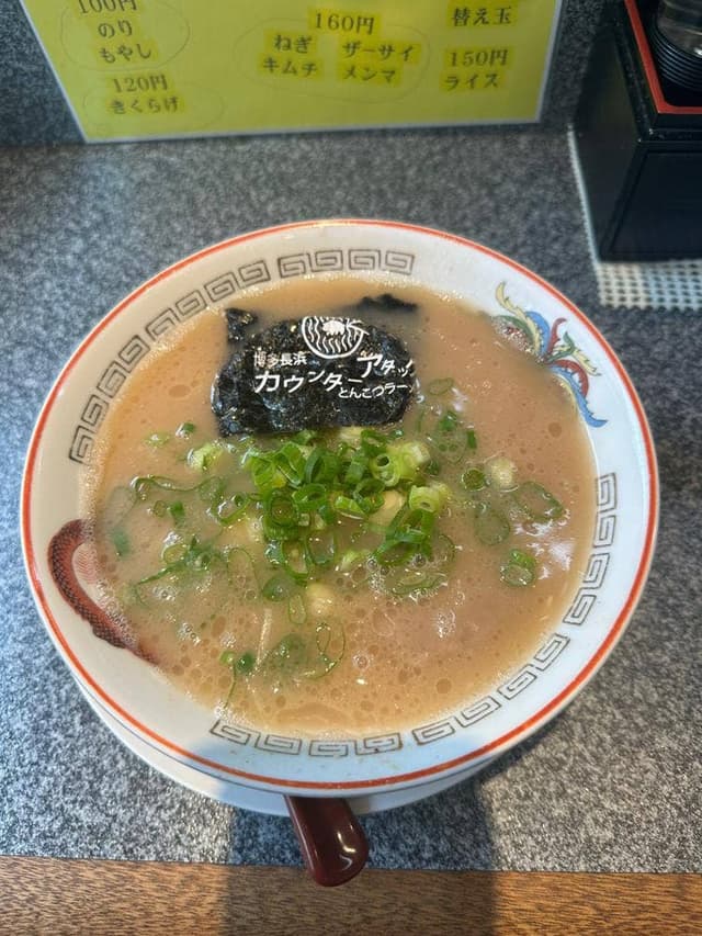 カウンターアタック - サブ画像1