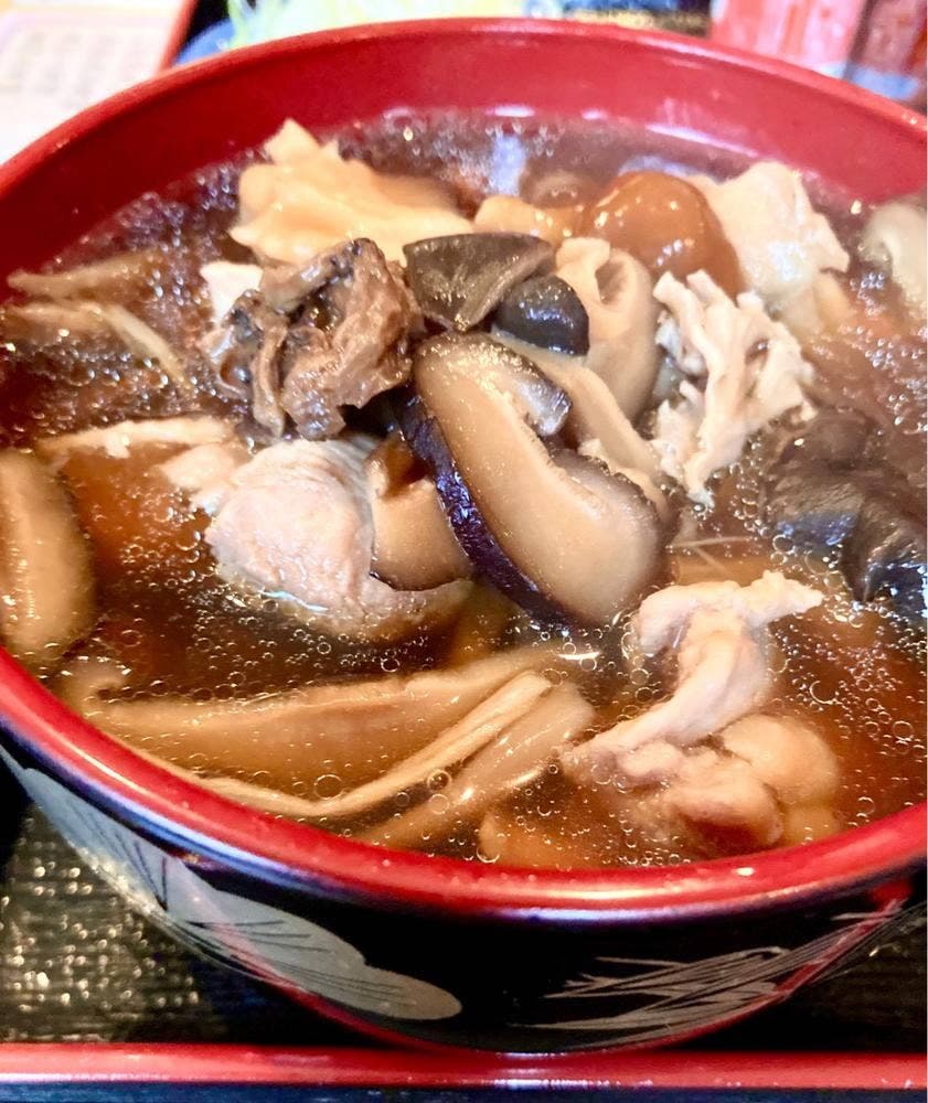 あや