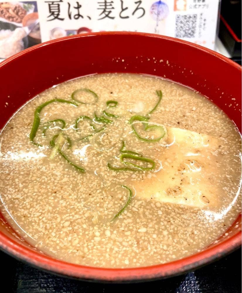 吉野家 金町北口店