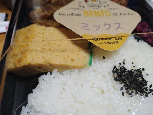 からあげと太陽の卵めし さんさん食堂 - サブ画像2