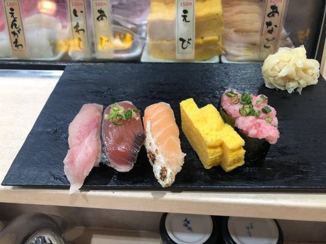 魚がし日本一 中野サンモール店 - サブ画像1