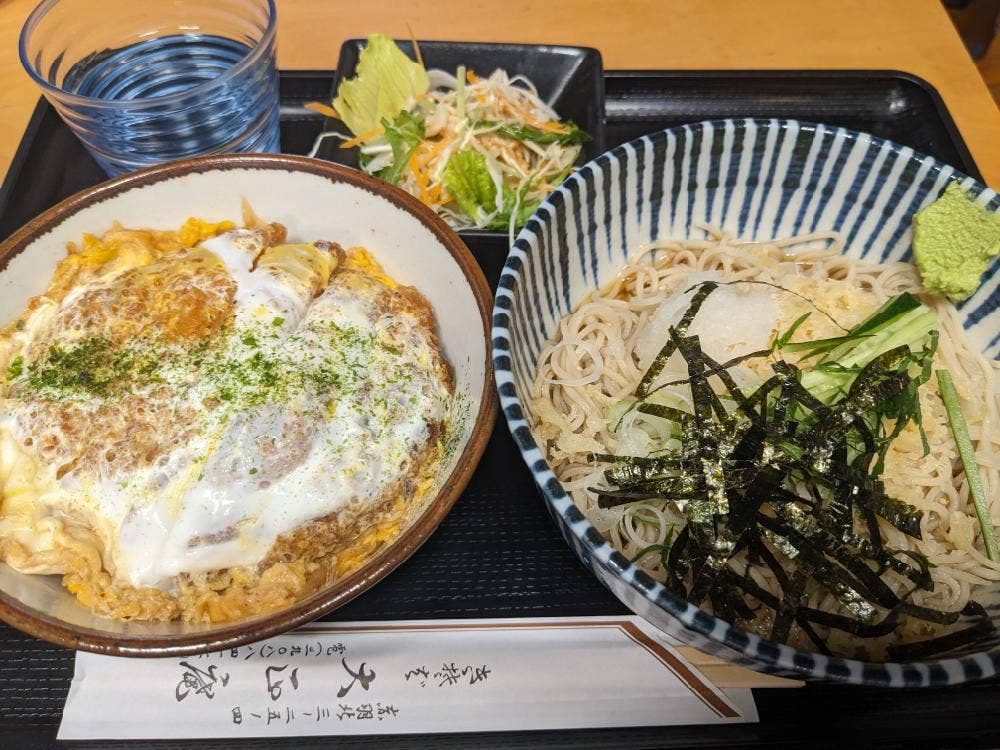大正庵