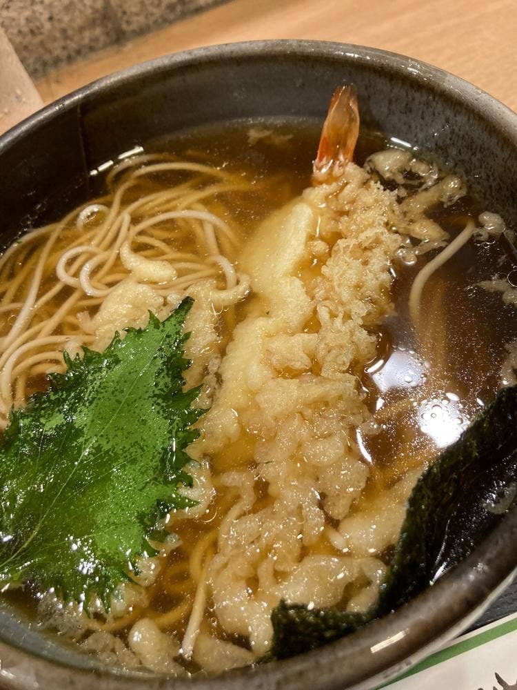 吉祥庵