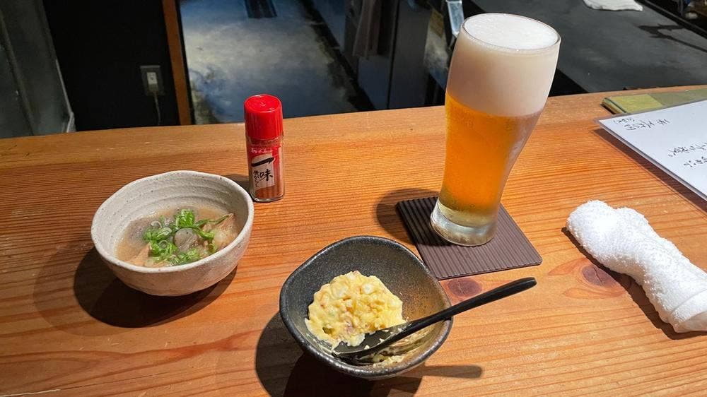 なるなる