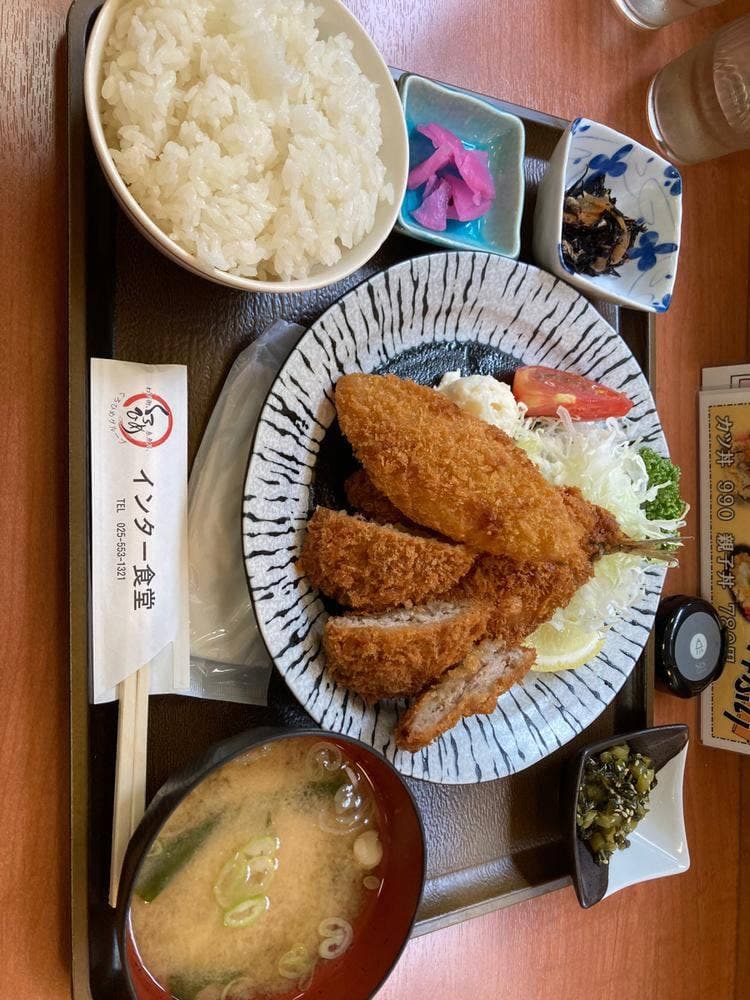 インター食堂