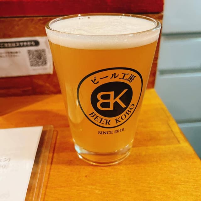 中野ビール工房 - サブ画像1