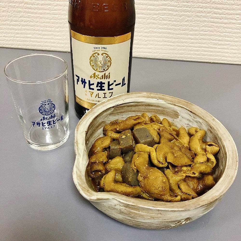 spice curry ANANDA