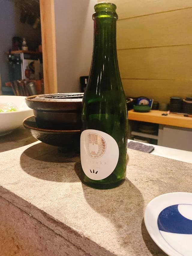 酒と肴 あくび - サブ画像2
