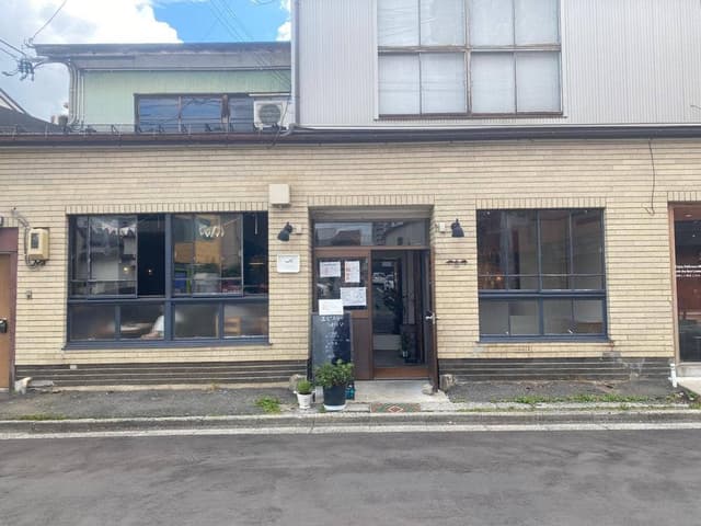 エピスリー シトロン - サブ画像1