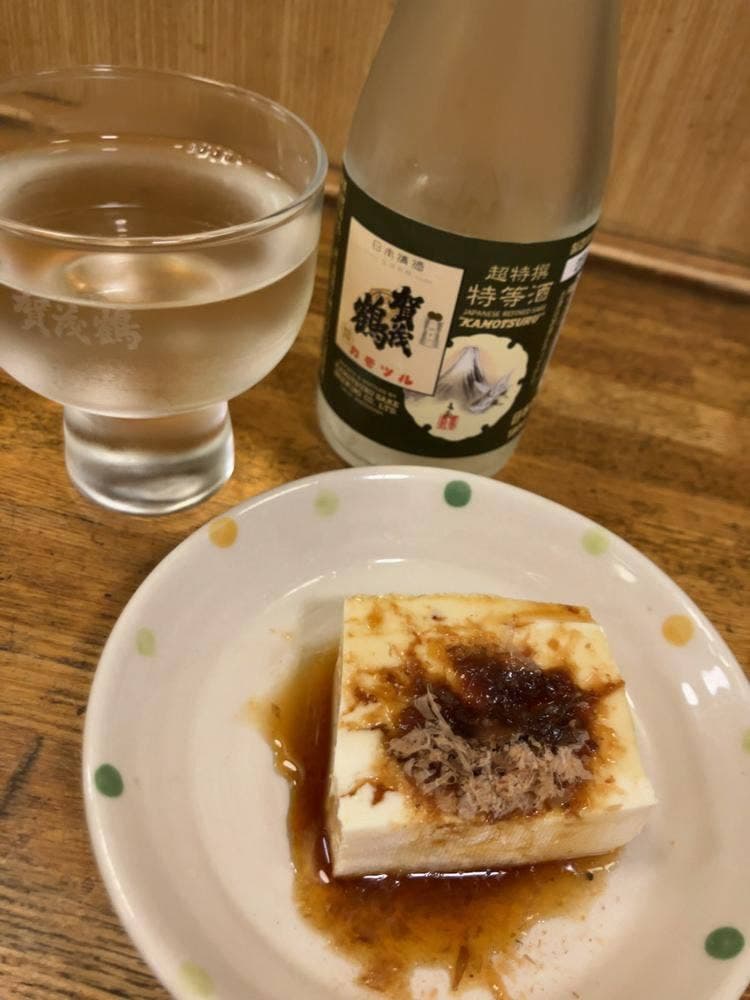 小野内酒場