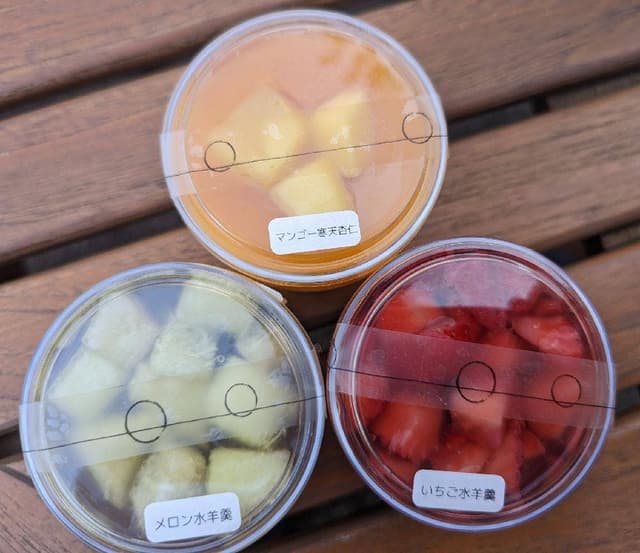 一朶 本店 - サブ画像3