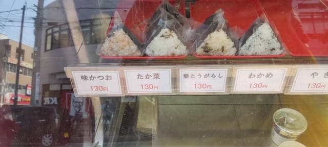 ながら 本店 - サブ画像3