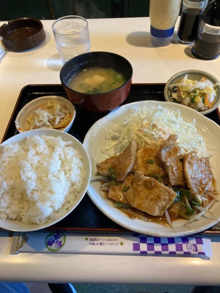 ボスケ