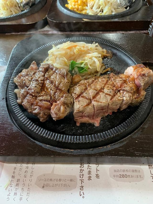 センターリバー 石原店 - サブ画像1
