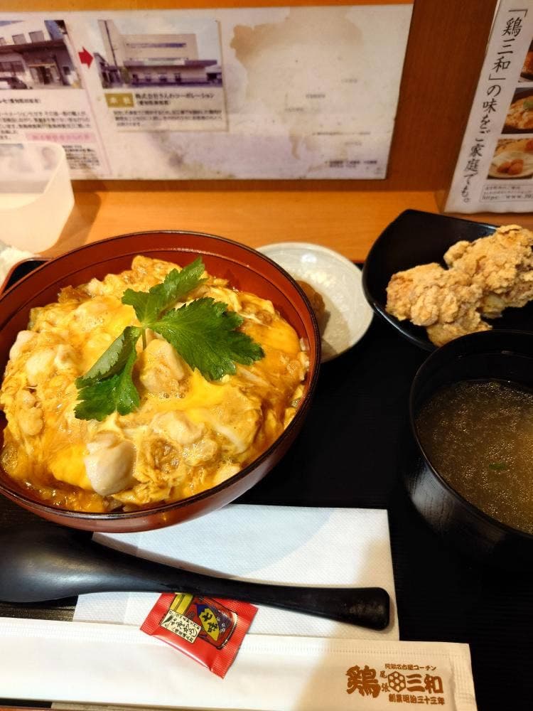 鶏三和 エキュート赤羽店