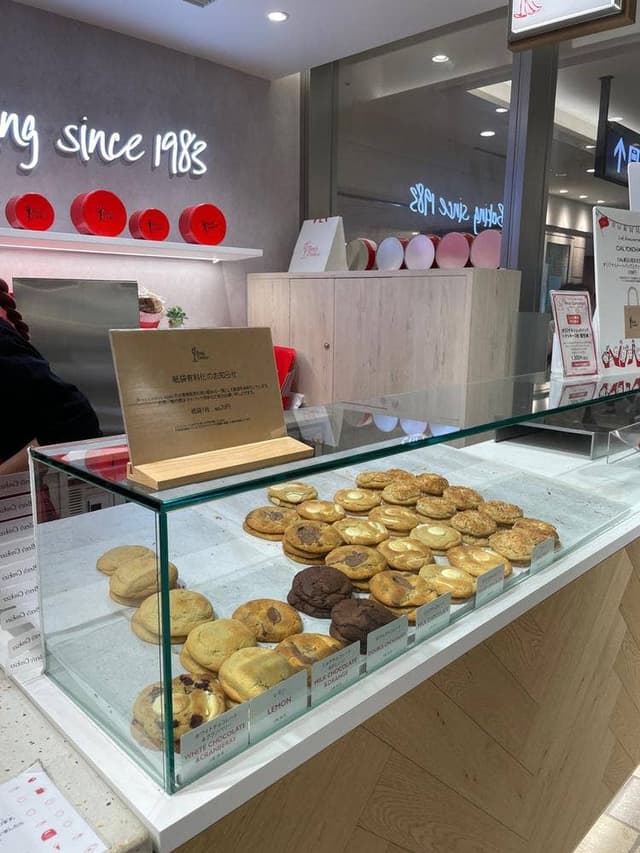 Ben's Cookies CIAL横浜店 - サブ画像3