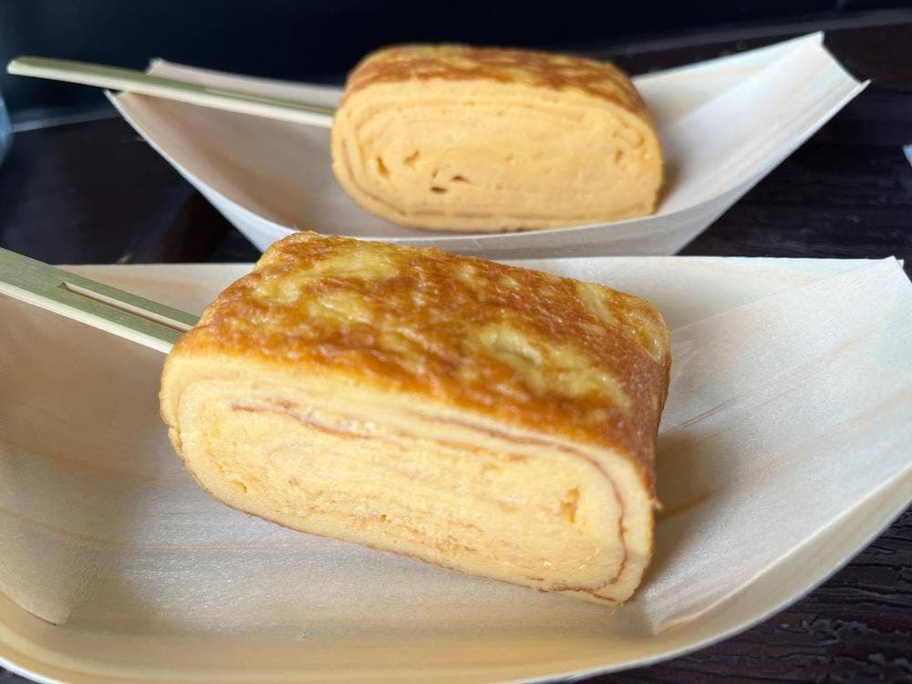椒房庵 久山本店