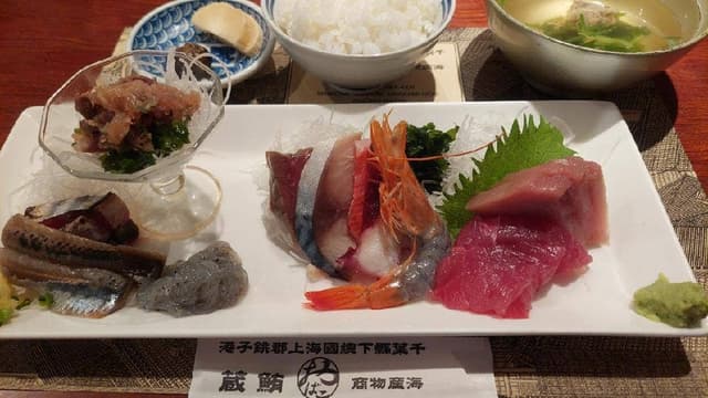 銚子港鮪蔵 - サブ画像1