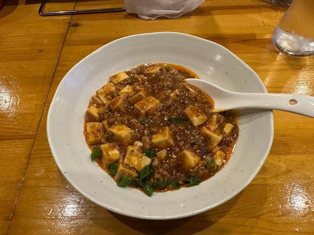 王さんの餃子 - サブ画像1