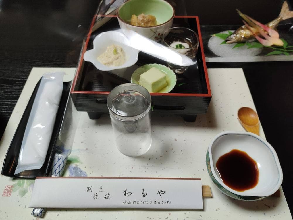 日本料理 綿屋