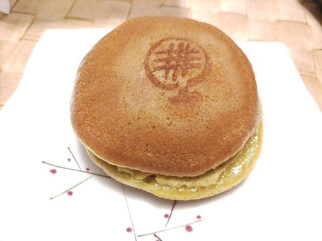 玉川虎屋本店 - サブ画像2