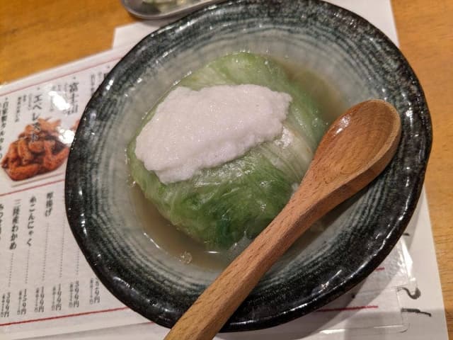 居酒屋 永源 - サブ画像2