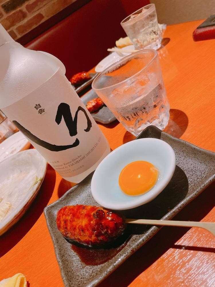 黒船黒崎店