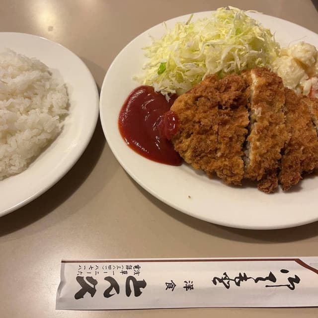 とん久 - サブ画像2