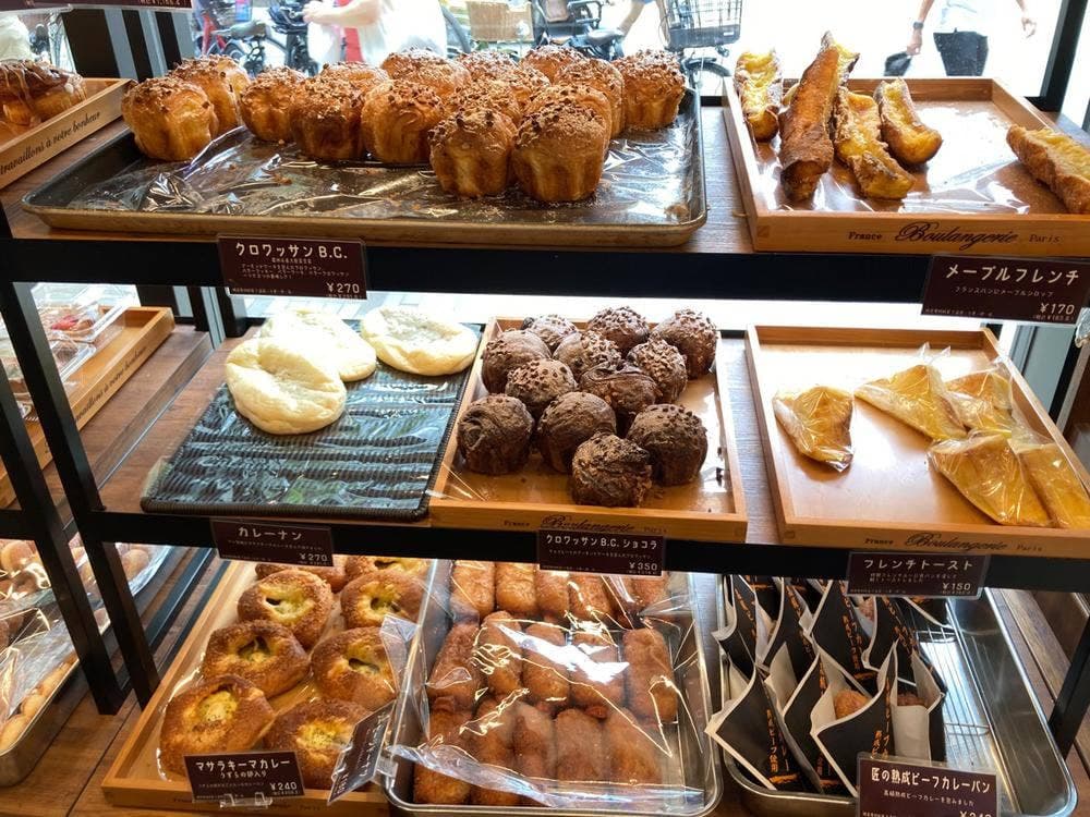 デイジイ 樹モールプラザ店