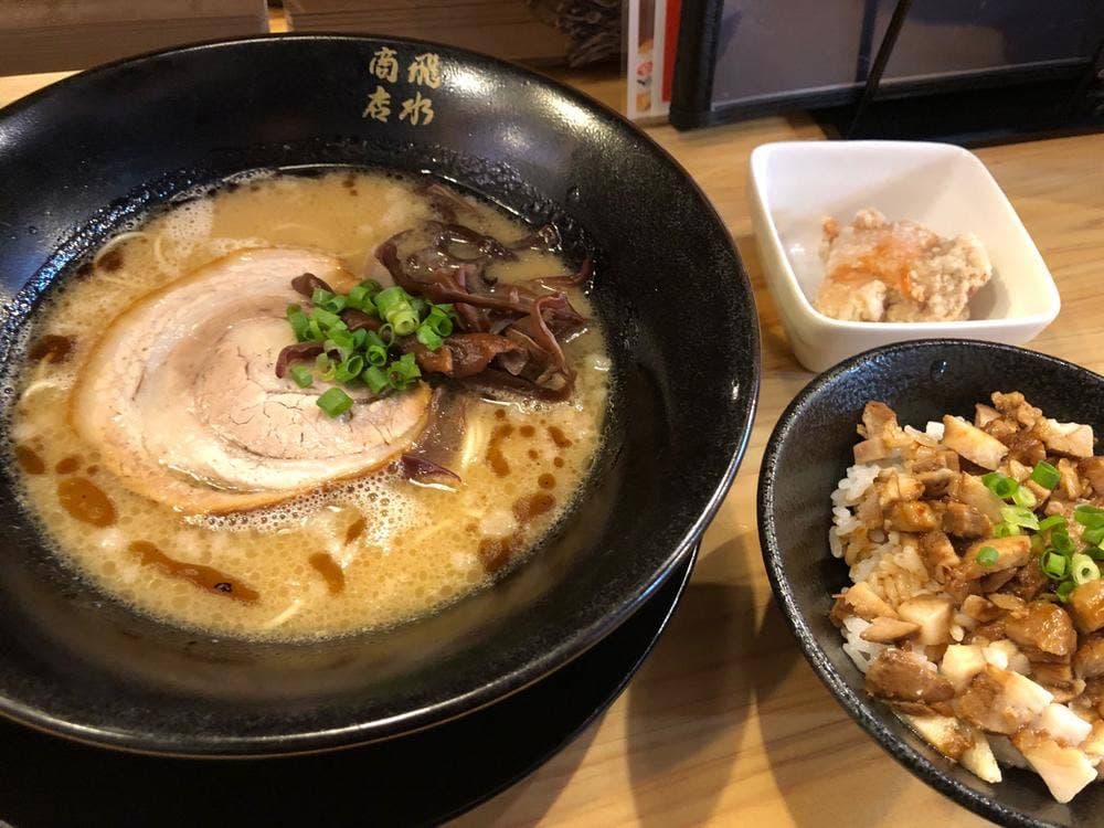 飛水商店