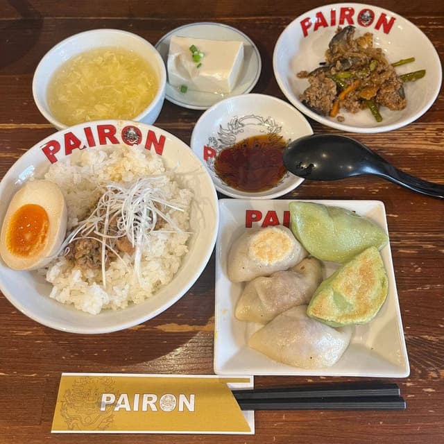 PAIRON 飯田橋本店 - サブ画像2