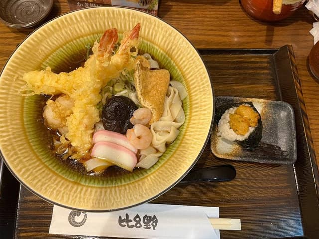 きしめん家天むす比呂野 - サブ画像3