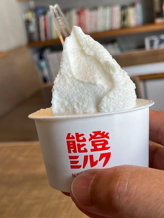 能登ミルク本店 - サブ画像1