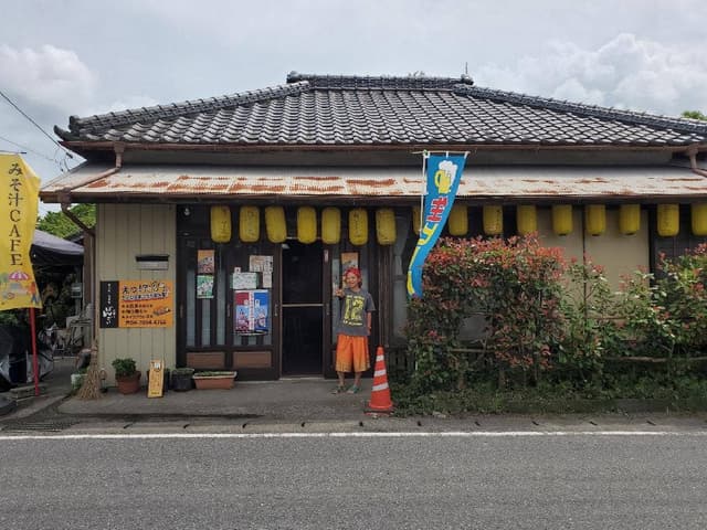 コミュニティ酒場 ばんざい - サブ画像1