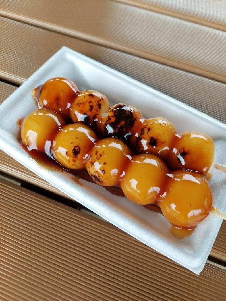 大室山 だんご本舗