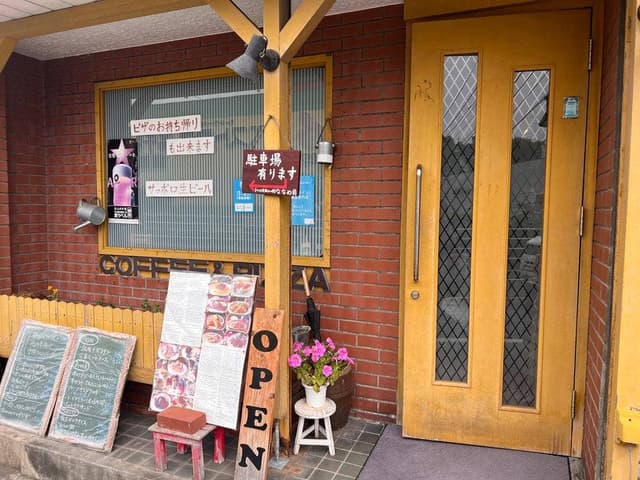 喫茶メルヘン - サブ画像1