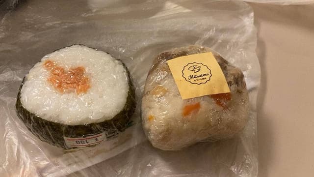 みついも物産 - サブ画像1